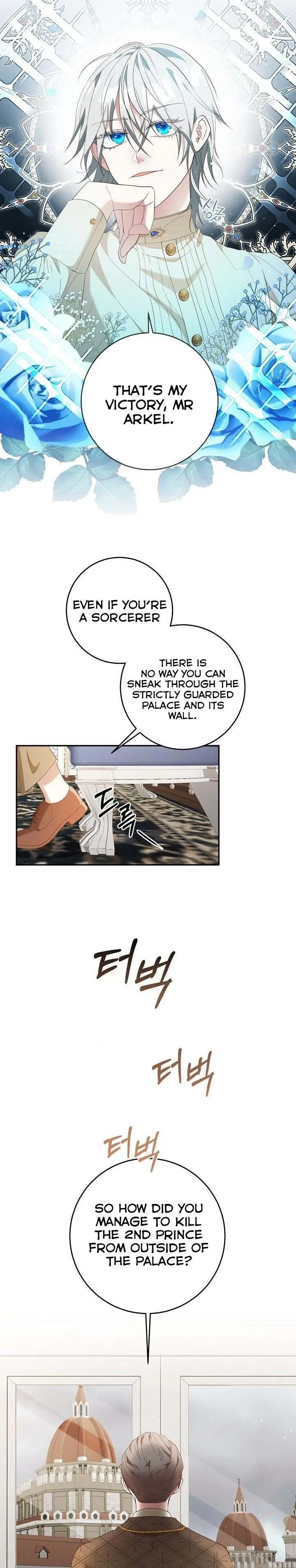 Sponte Dei Chapter 10 page 12