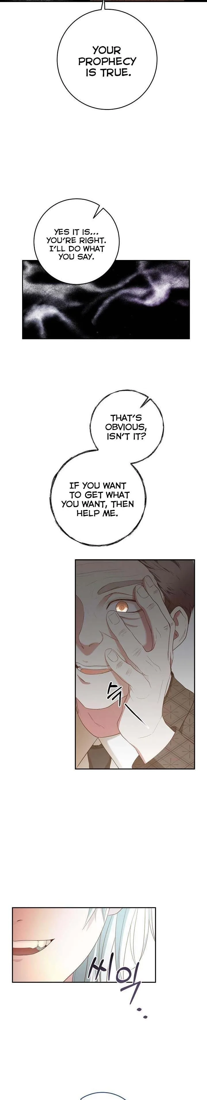 Sponte Dei Chapter 10 page 14
