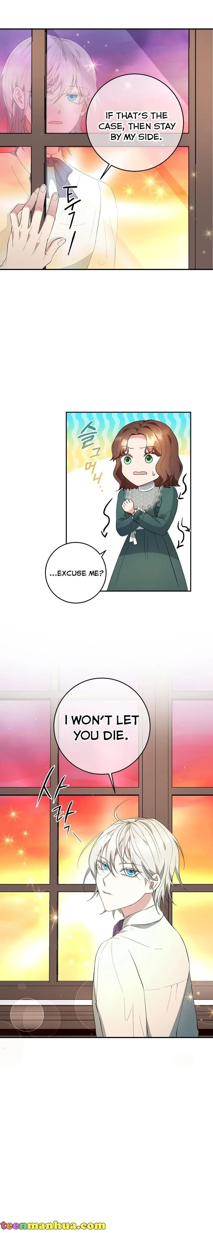 Sponte Dei Chapter 11 page 9