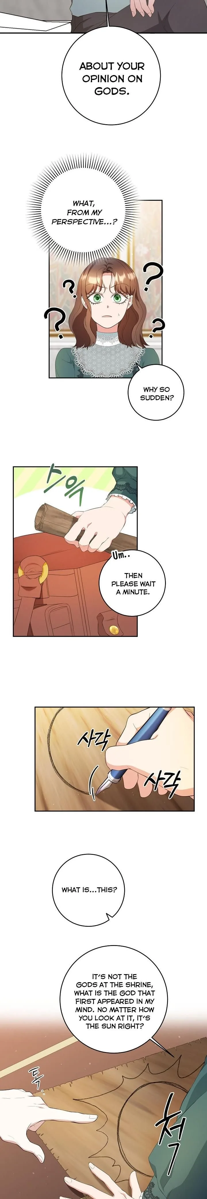 Sponte Dei Chapter 11 page 6