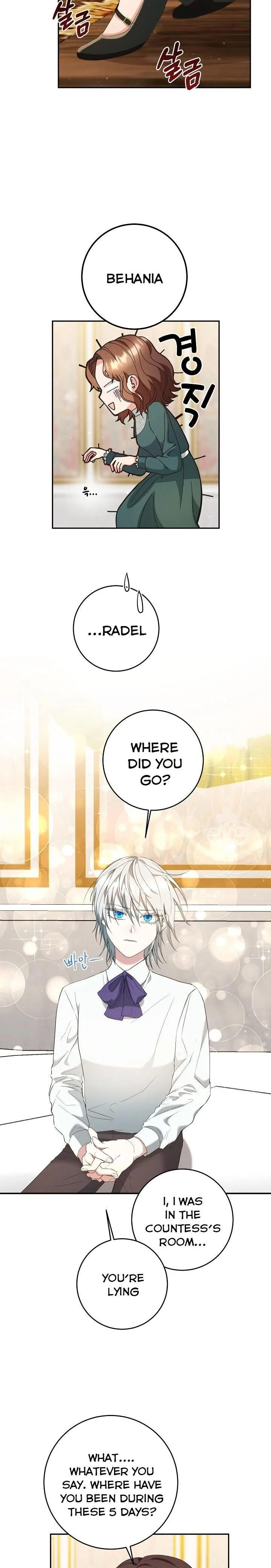 Sponte Dei Chapter 11 page 4