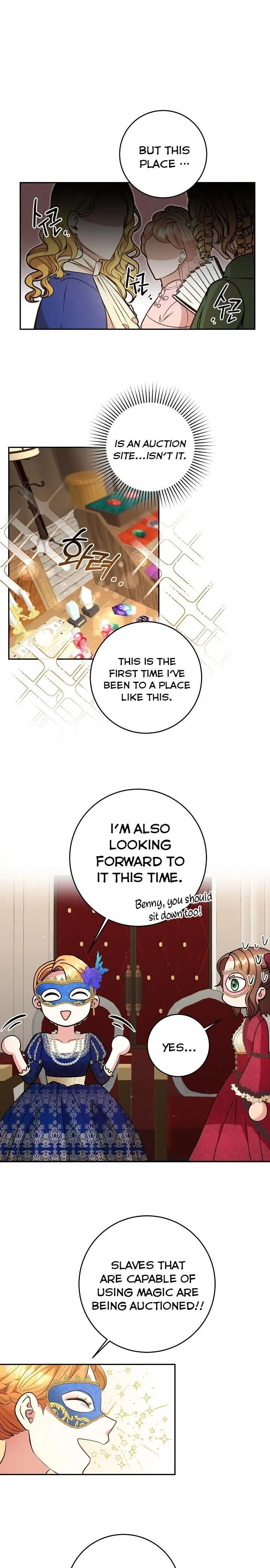 Sponte Dei Chapter 11 page 14