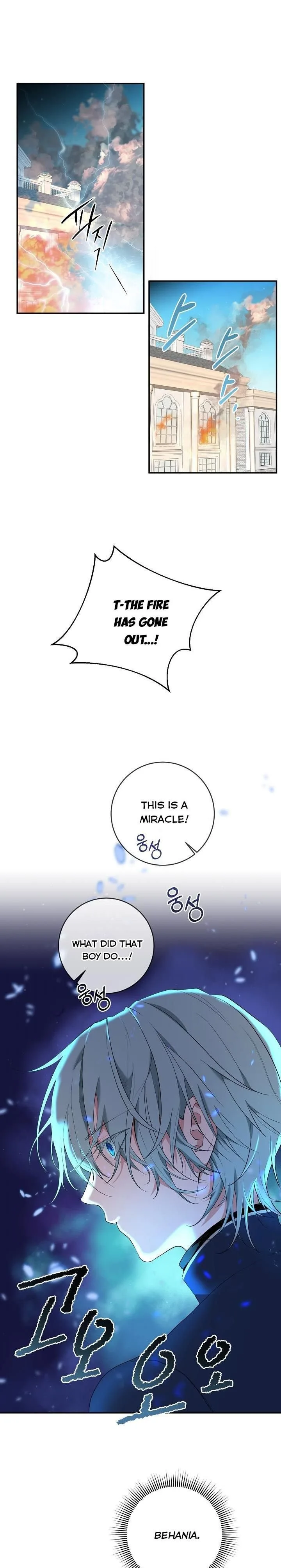 Sponte Dei Chapter 13 page 11