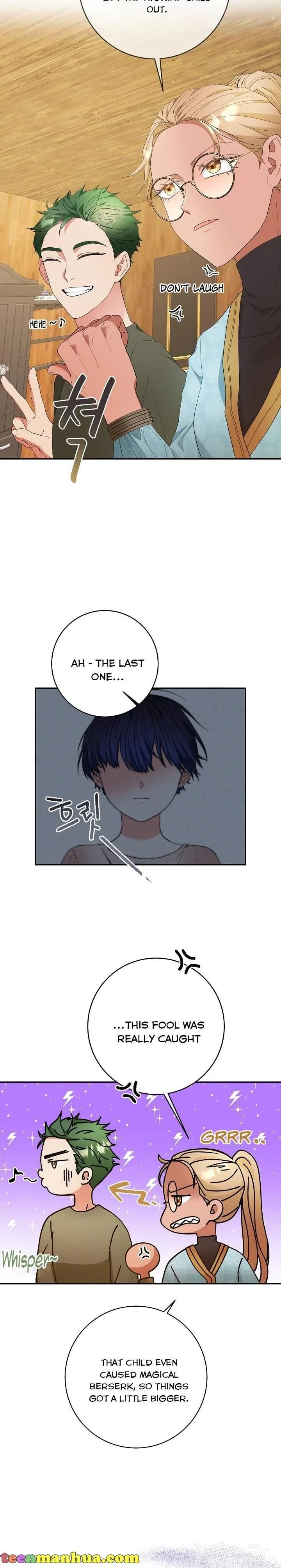 Sponte Dei Chapter 13 page 17