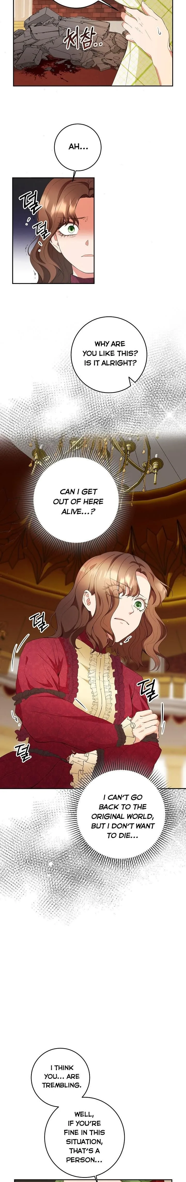 Sponte Dei Chapter 12 page 12