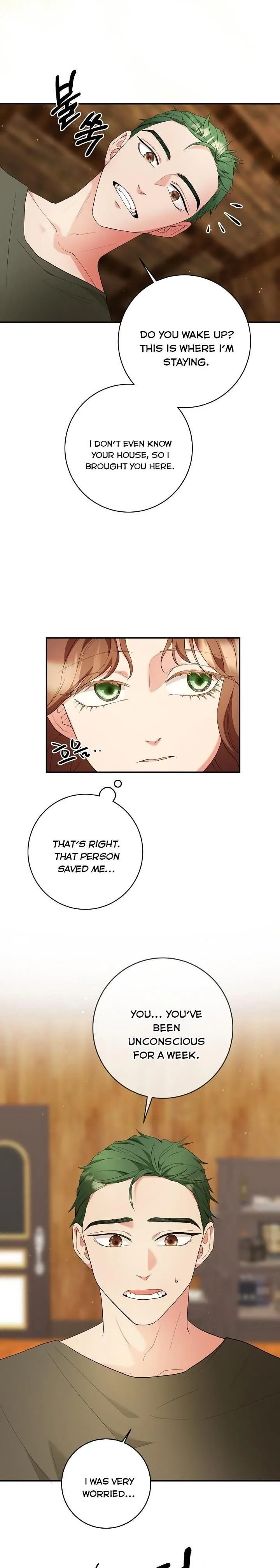 Sponte Dei Chapter 13 page 14