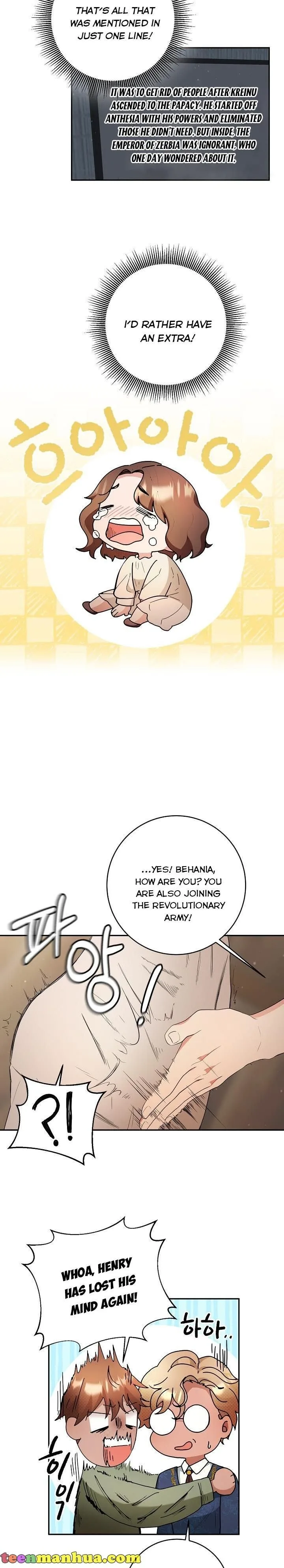 Sponte Dei Chapter 15 page 5