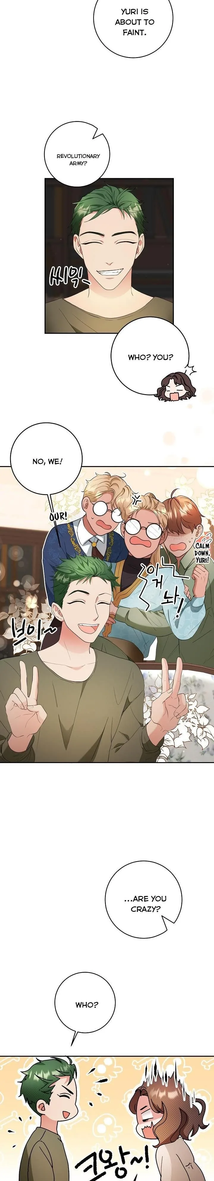 Sponte Dei Chapter 15 page 6