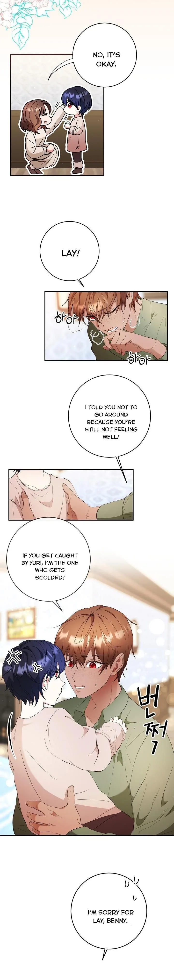 Sponte Dei Chapter 15 page 13