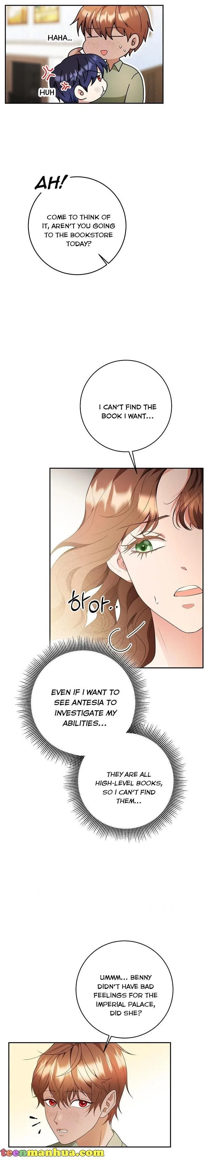 Sponte Dei Chapter 15 page 14