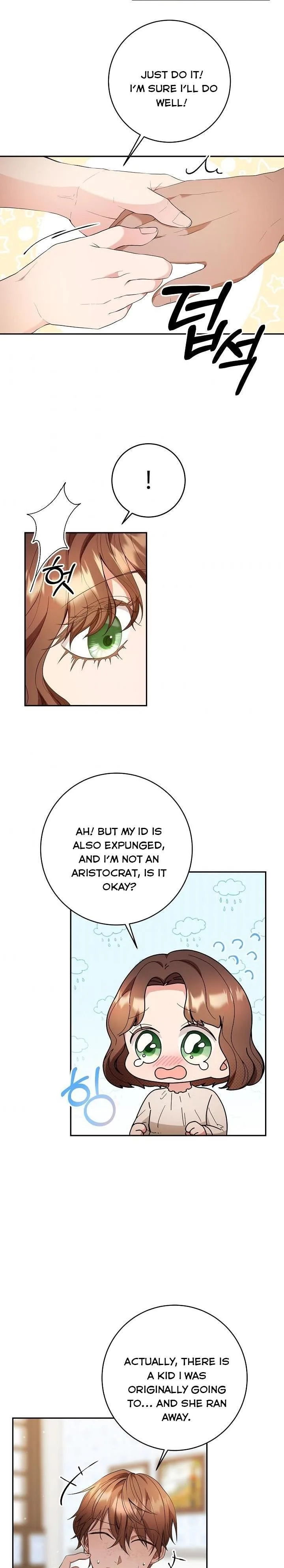 Sponte Dei Chapter 15 page 17