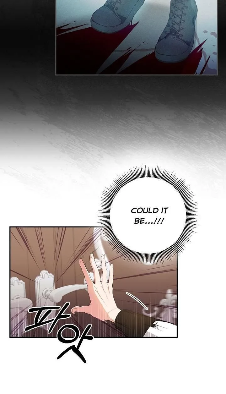 Sponte Dei Chapter 17 page 31