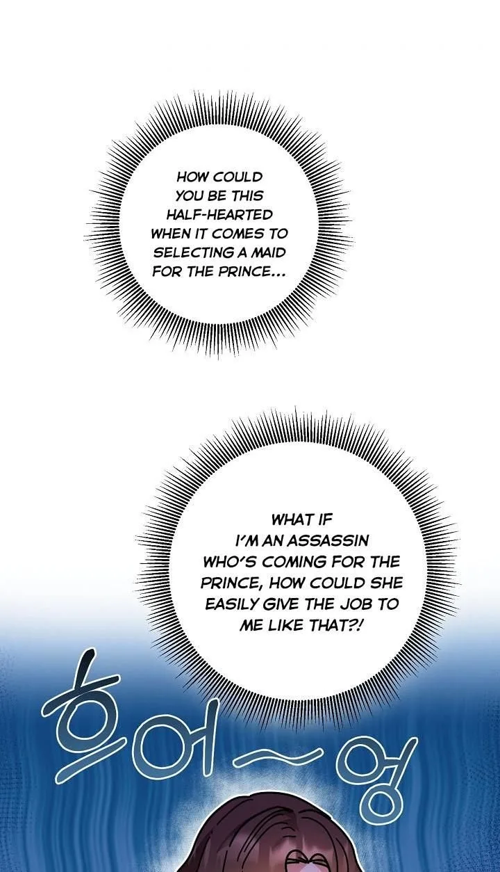 Sponte Dei Chapter 17 page 11