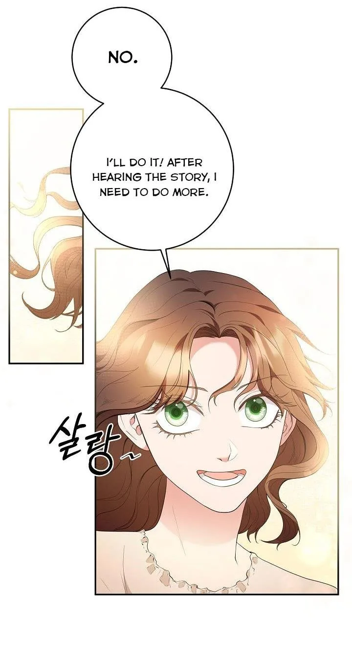 Sponte Dei Chapter 16 page 8
