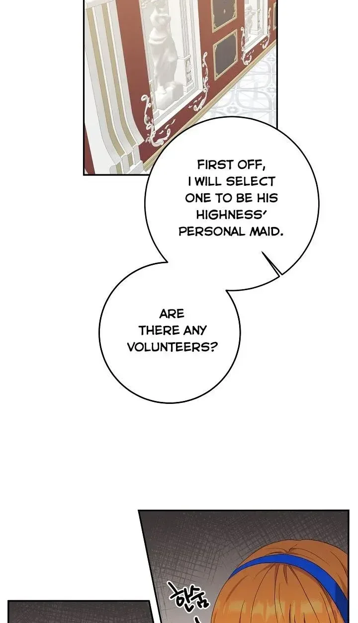 Sponte Dei Chapter 17 page 7