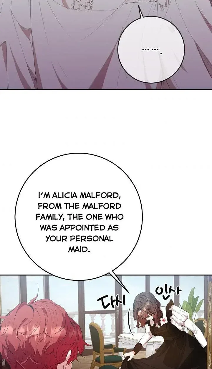 Sponte Dei Chapter 17 page 43