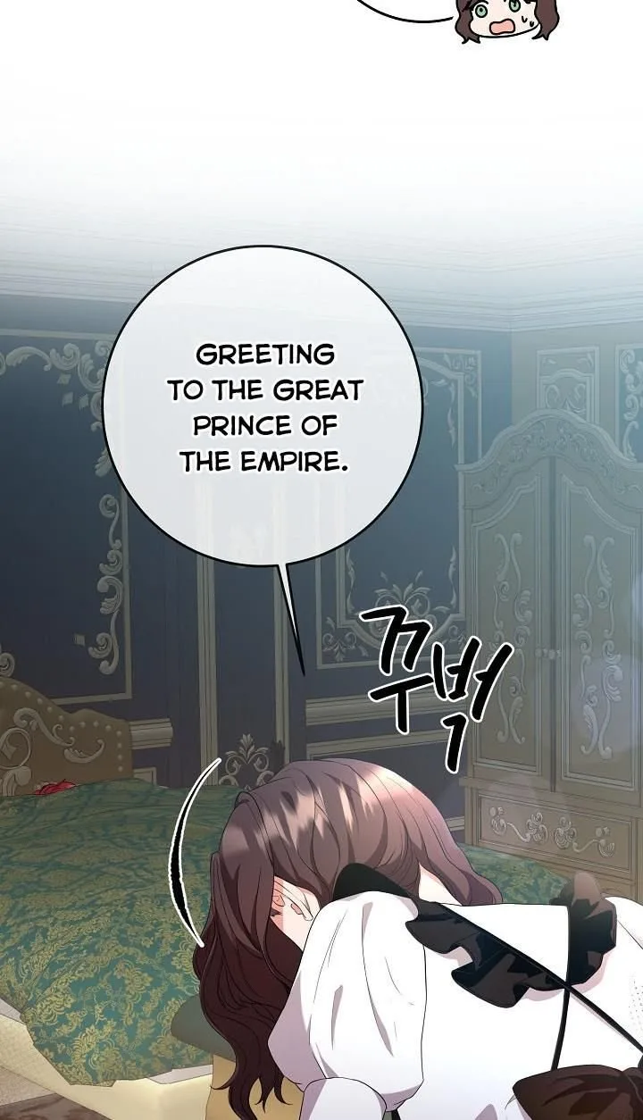 Sponte Dei Chapter 17 page 39