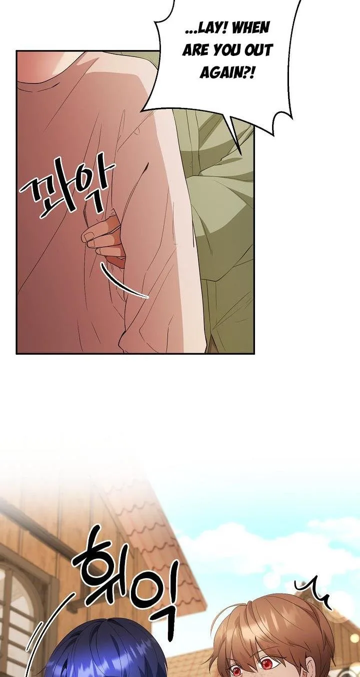 Sponte Dei Chapter 16 page 19