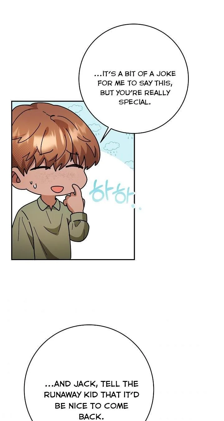 Sponte Dei Chapter 16 page 9
