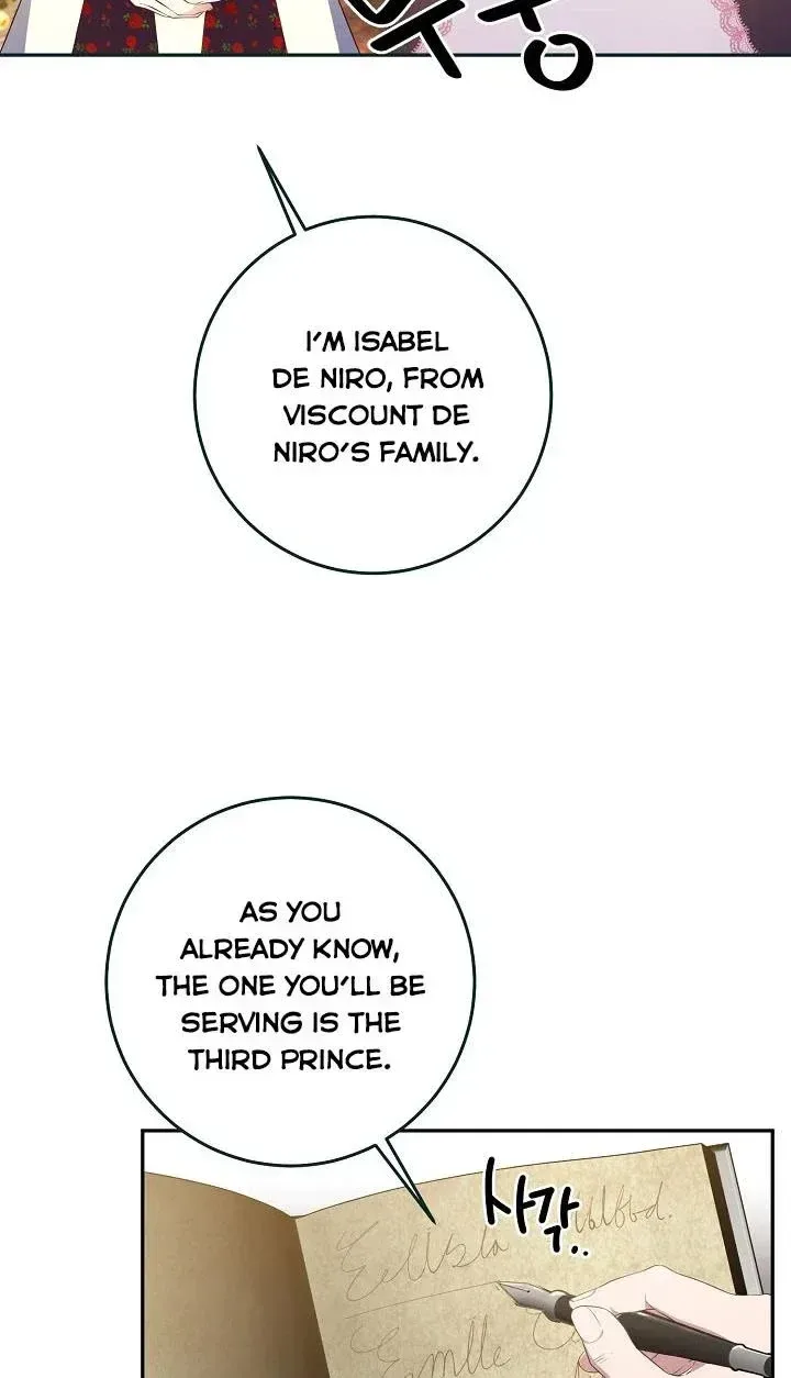 Sponte Dei Chapter 17 page 5