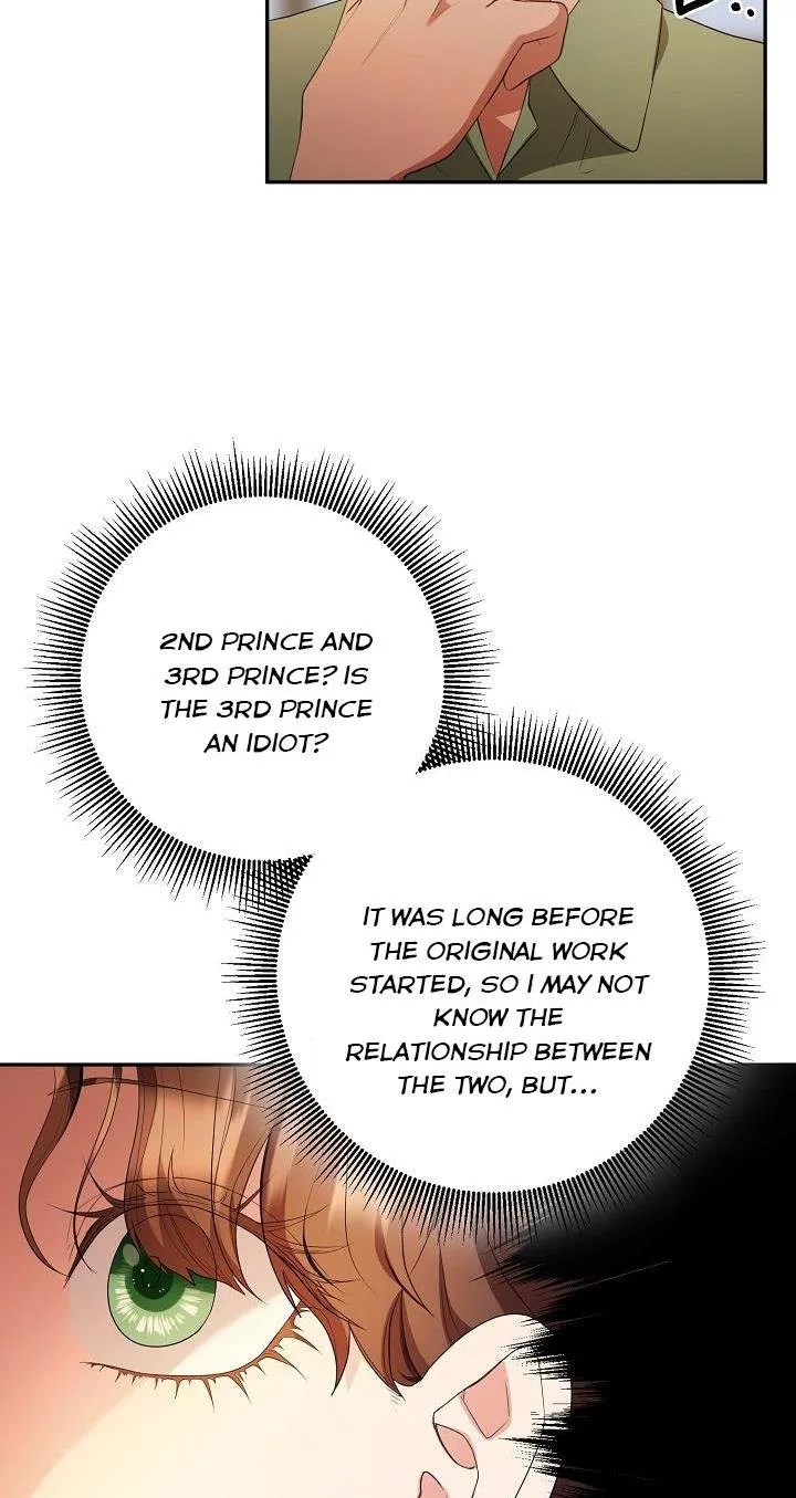 Sponte Dei Chapter 16 page 6