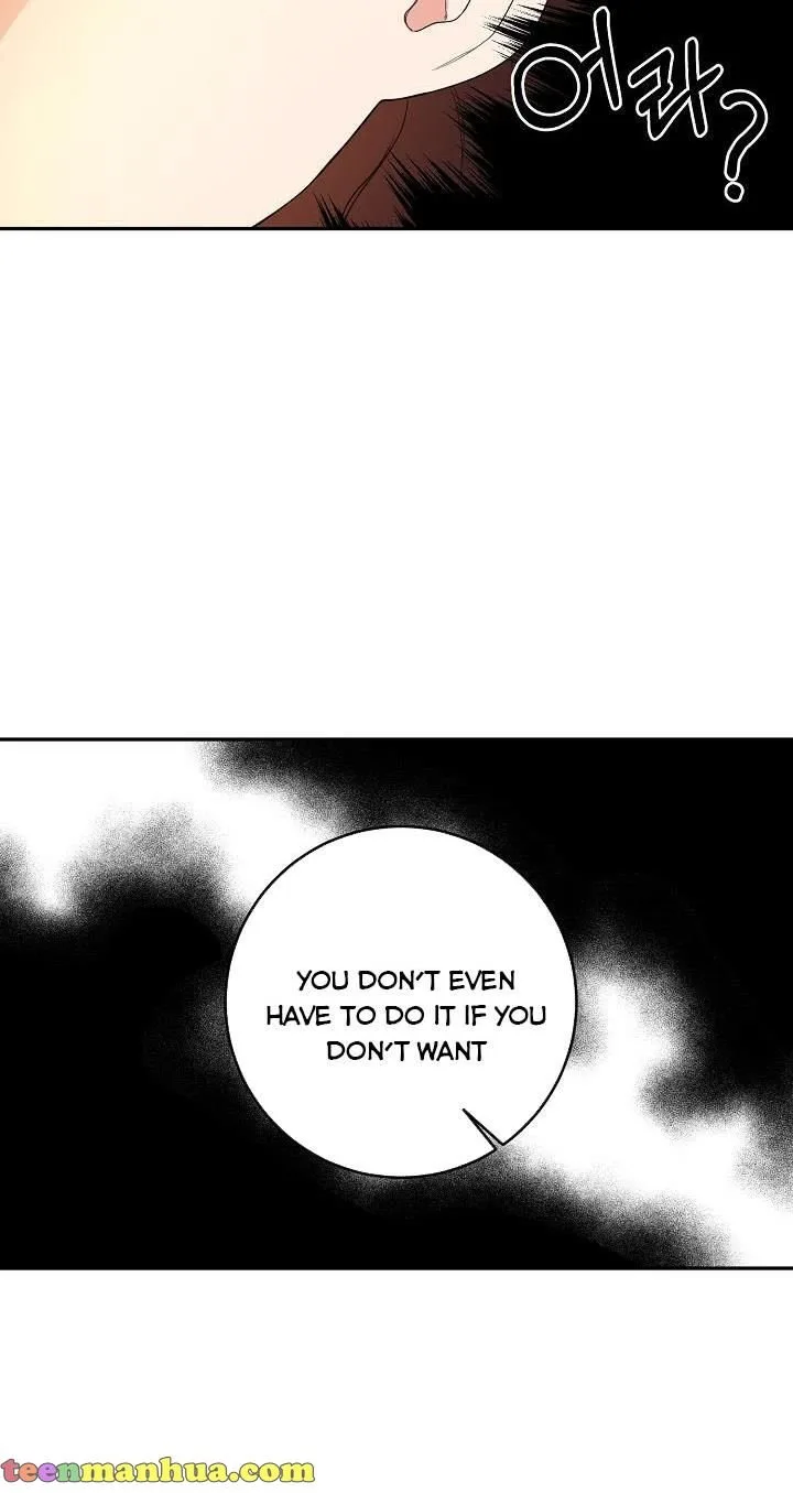 Sponte Dei Chapter 16 page 7