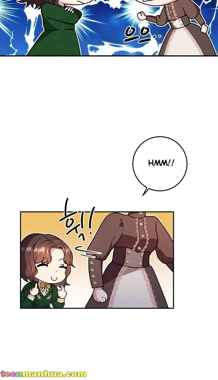 Sponte Dei Chapter 17 page 20