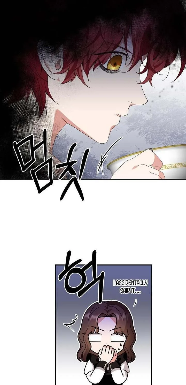 Sponte Dei Chapter 19 page 27