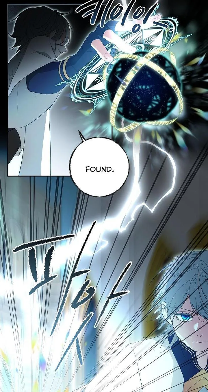 Sponte Dei Chapter 16 page 41