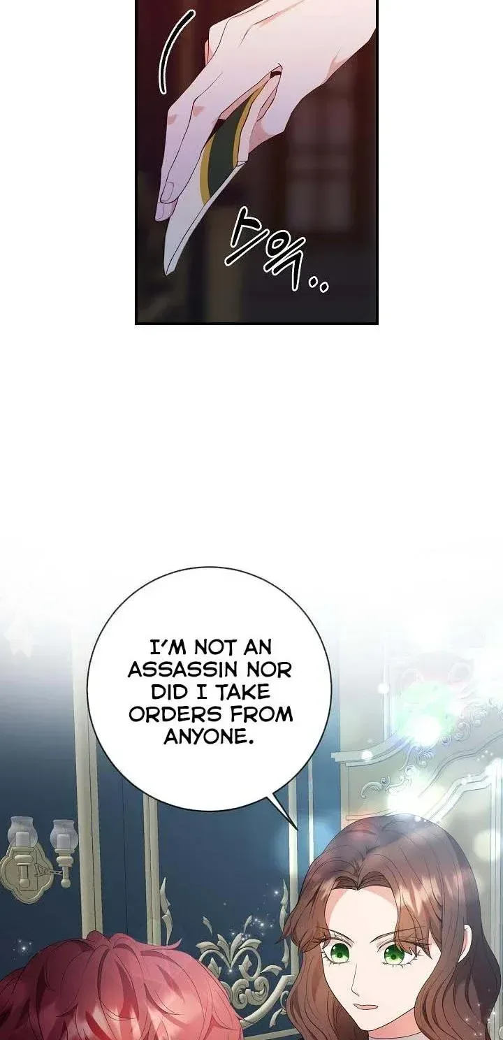 Sponte Dei Chapter 19 page 38