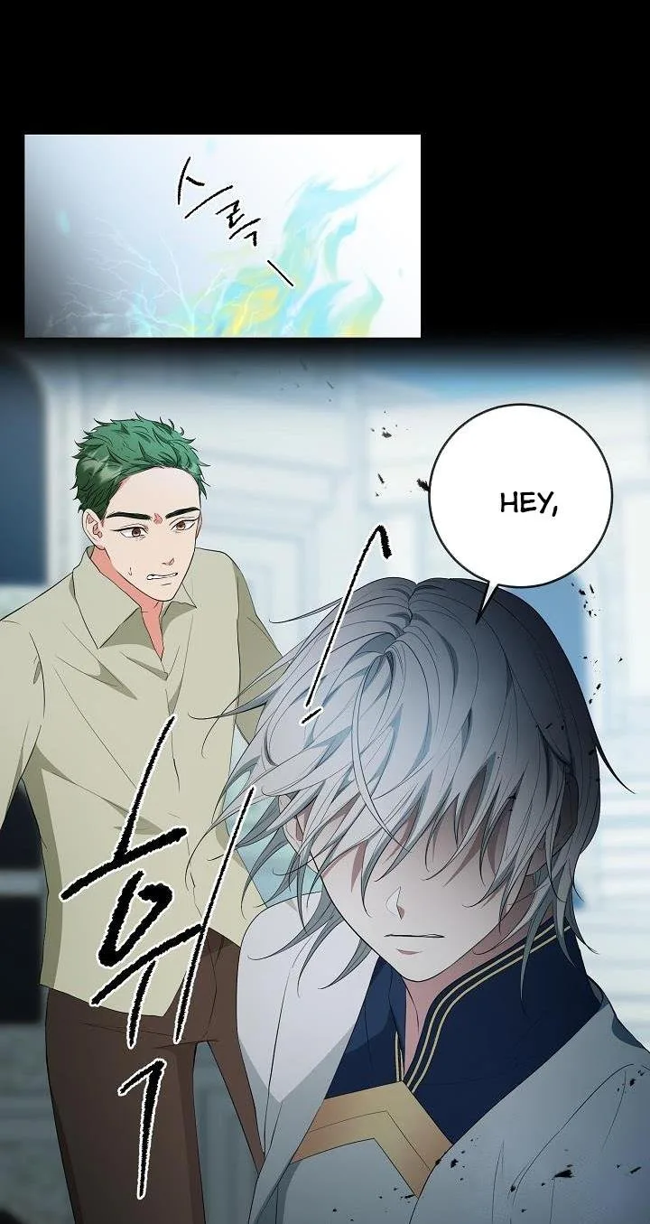 Sponte Dei Chapter 16 page 44