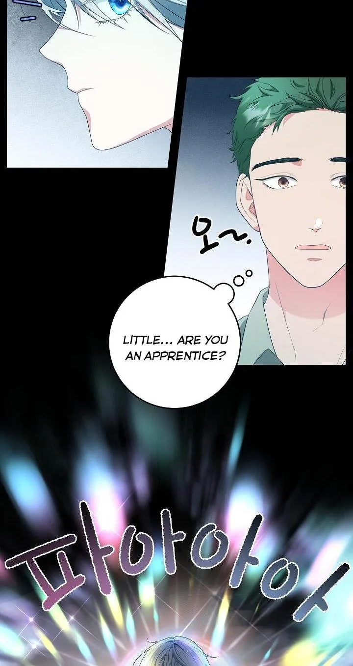 Sponte Dei Chapter 16 page 37