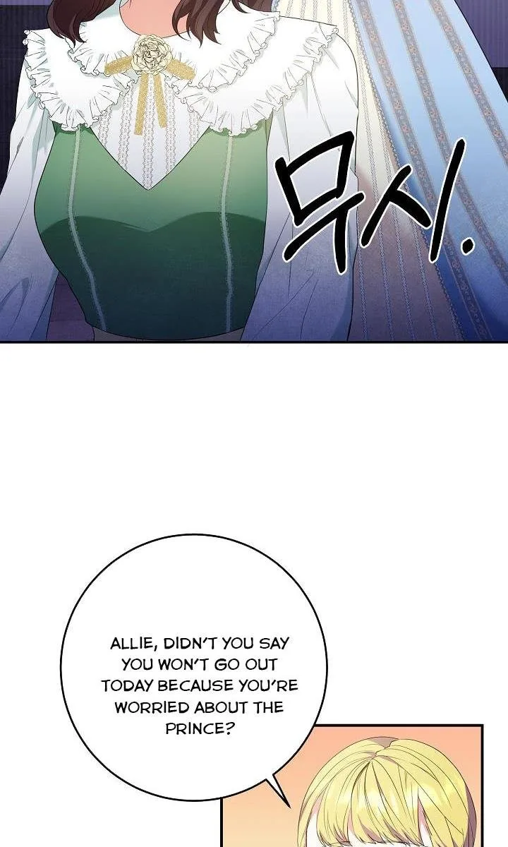 Sponte Dei Chapter 18 page 6