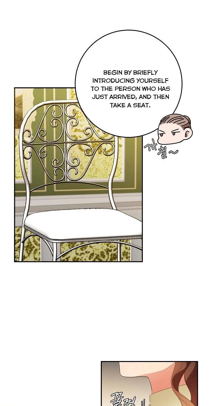 Sponte Dei Chapter 16 page 59