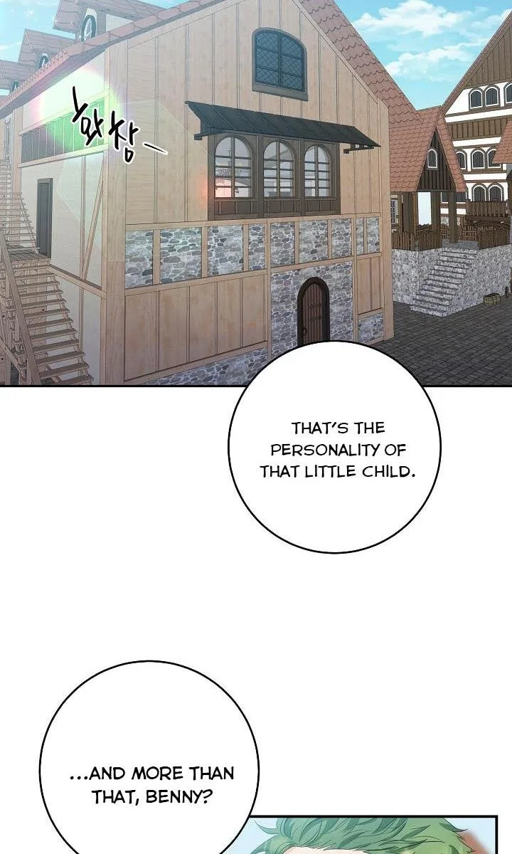 Sponte Dei Chapter 18 page 29
