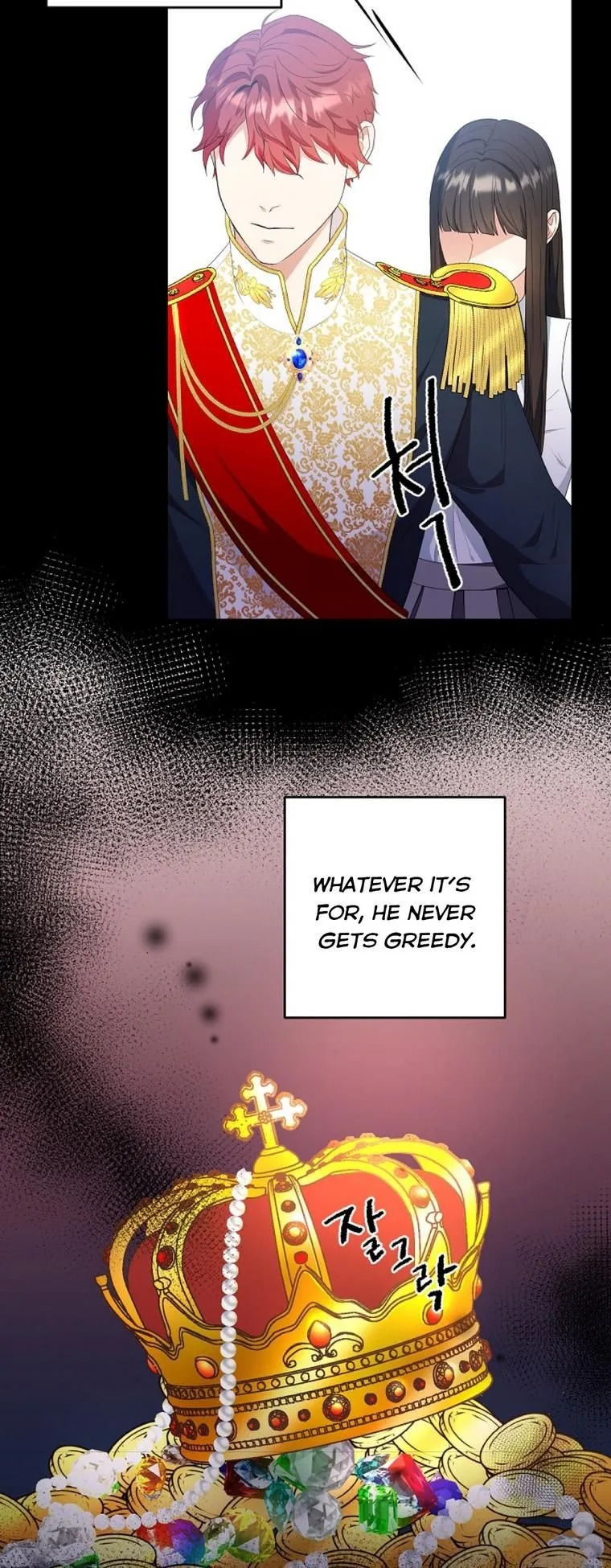 Sponte Dei Chapter 20 page 4