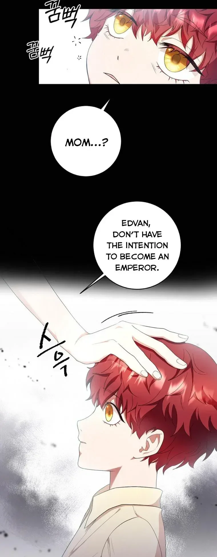 Sponte Dei Chapter 20 page 14