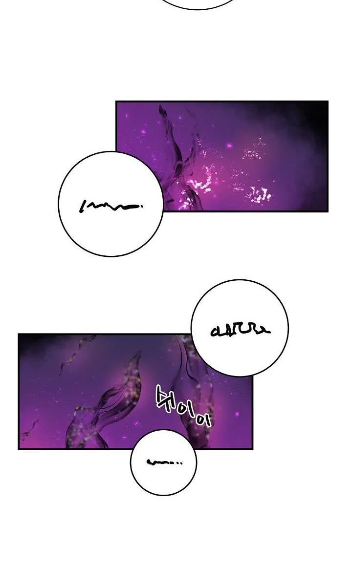 Sponte Dei Chapter 18 page 49