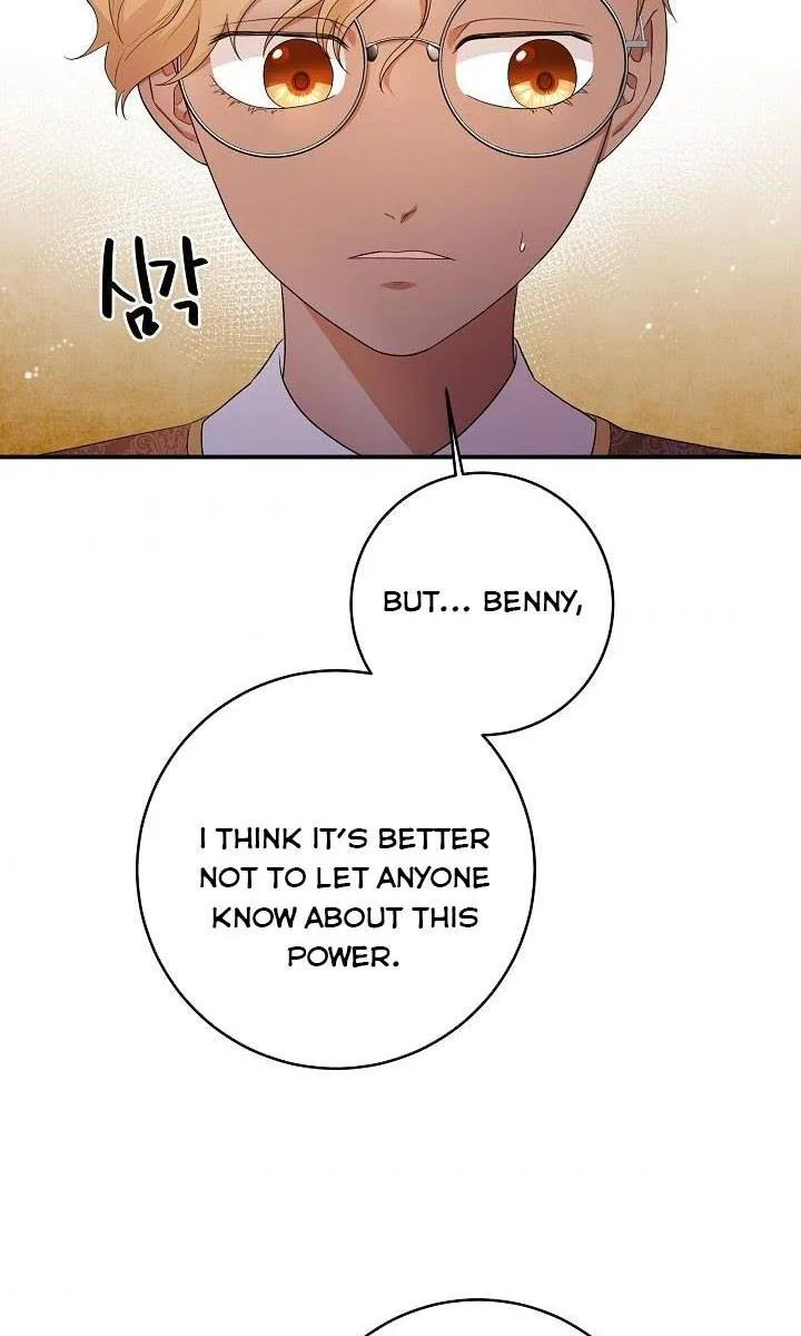 Sponte Dei Chapter 18 page 53