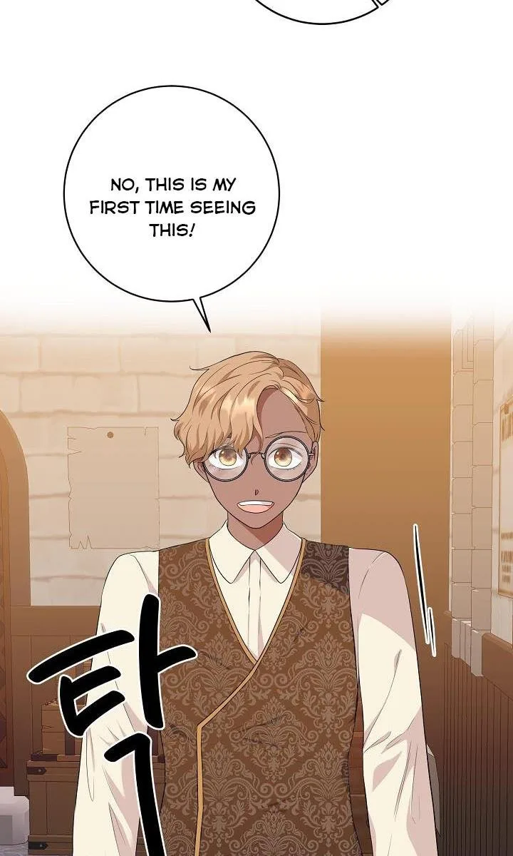Sponte Dei Chapter 18 page 51