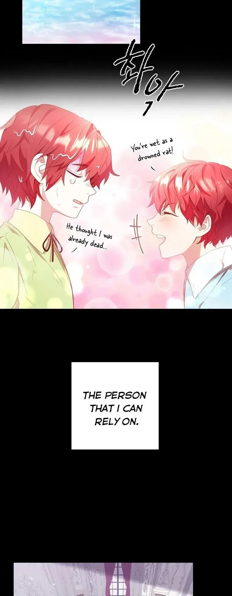 Sponte Dei Chapter 20 page 26