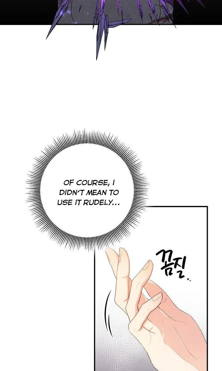 Sponte Dei Chapter 18 page 56