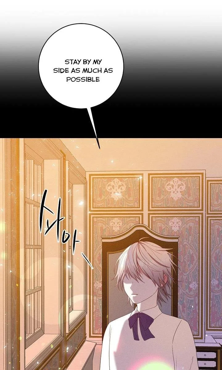 Sponte Dei Chapter 18 page 59