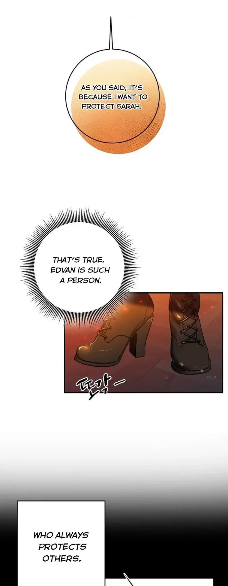Sponte Dei Chapter 20 page 3
