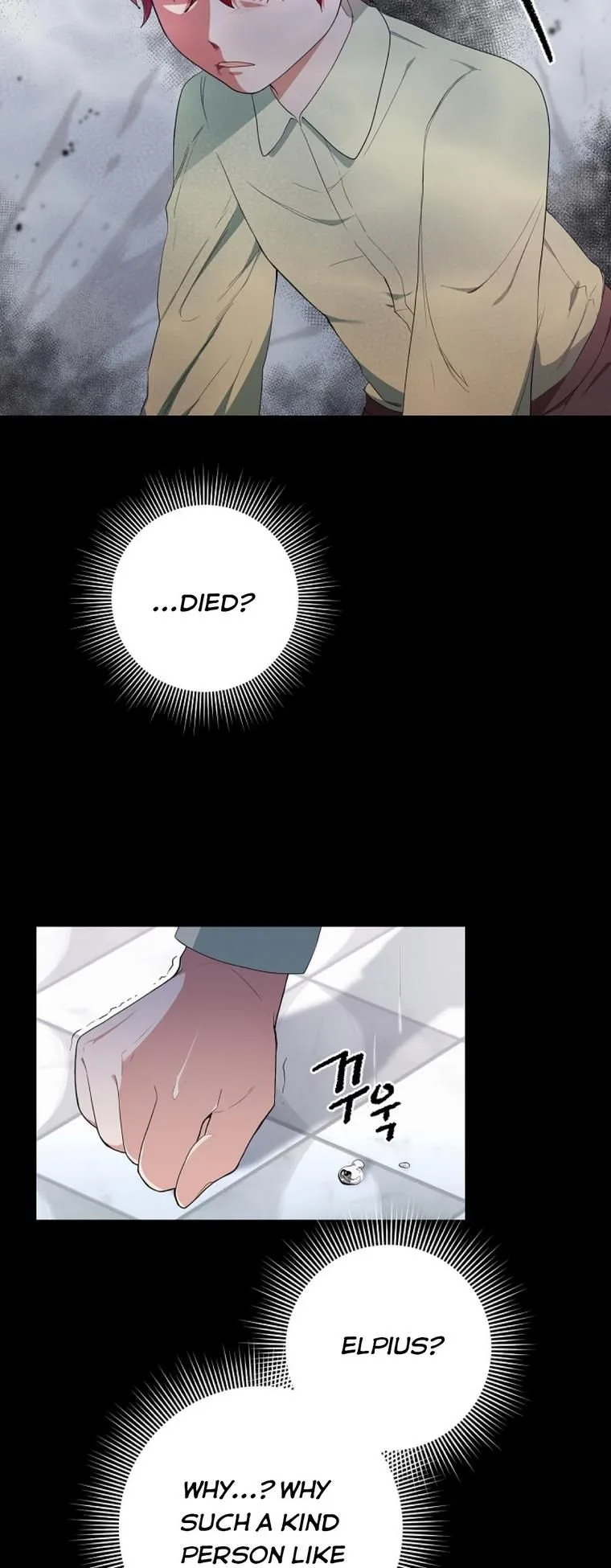 Sponte Dei Chapter 20 page 32