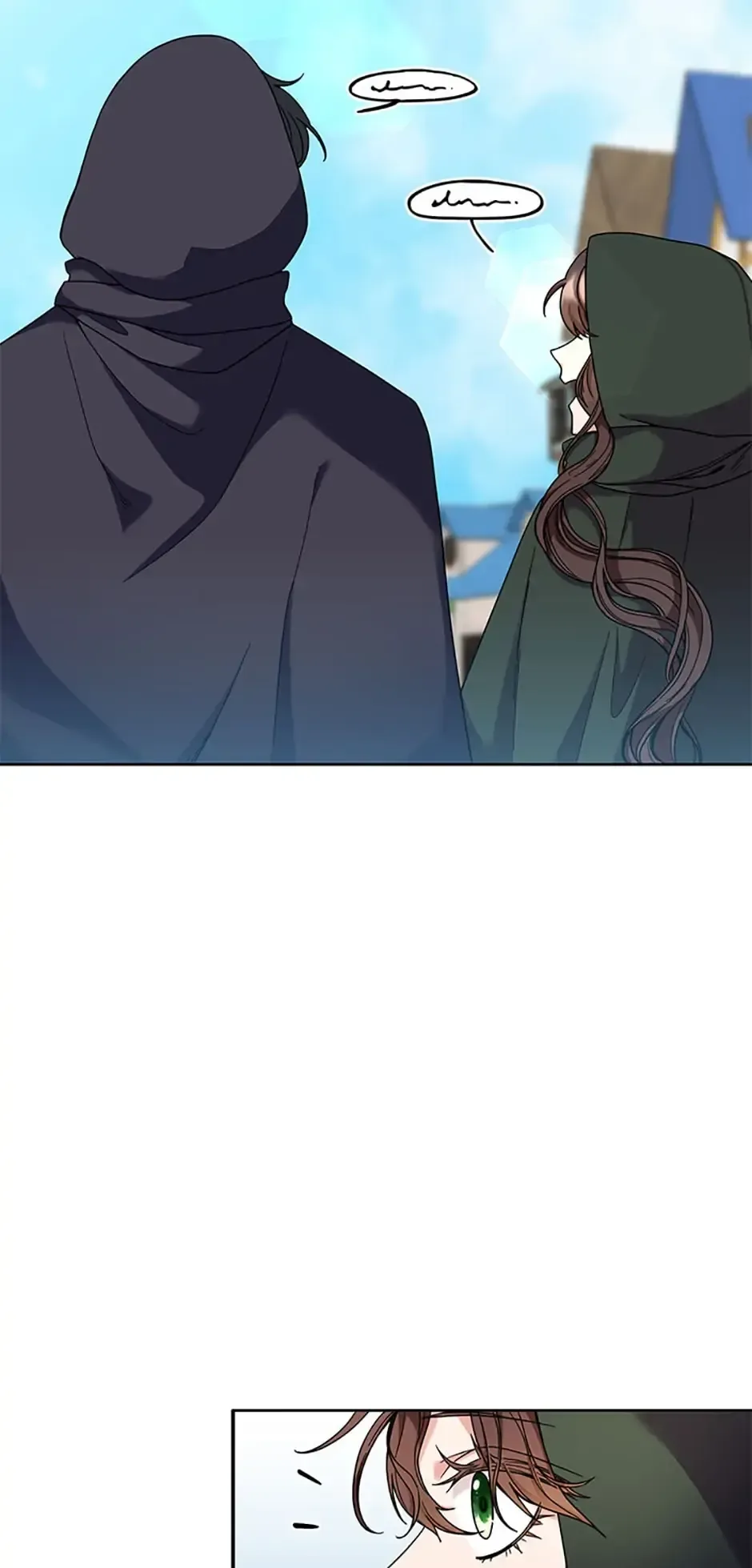 Sponte Dei Chapter 33 page 23