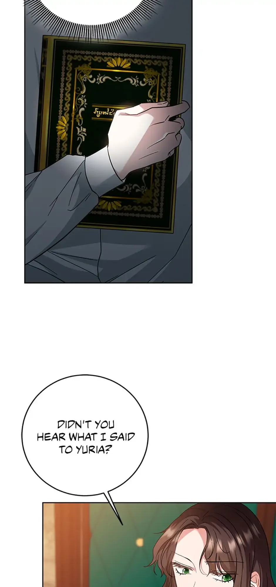 Sponte Dei Chapter 48 page 6