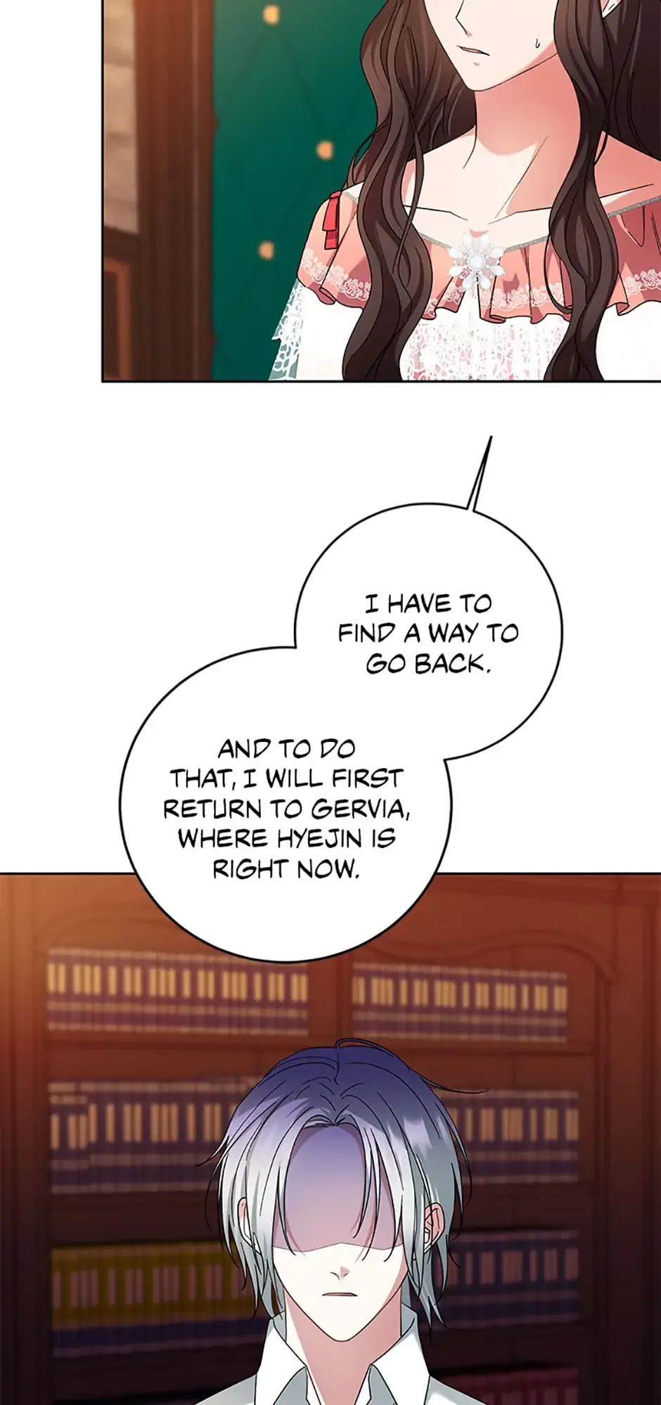 Sponte Dei Chapter 48 page 7