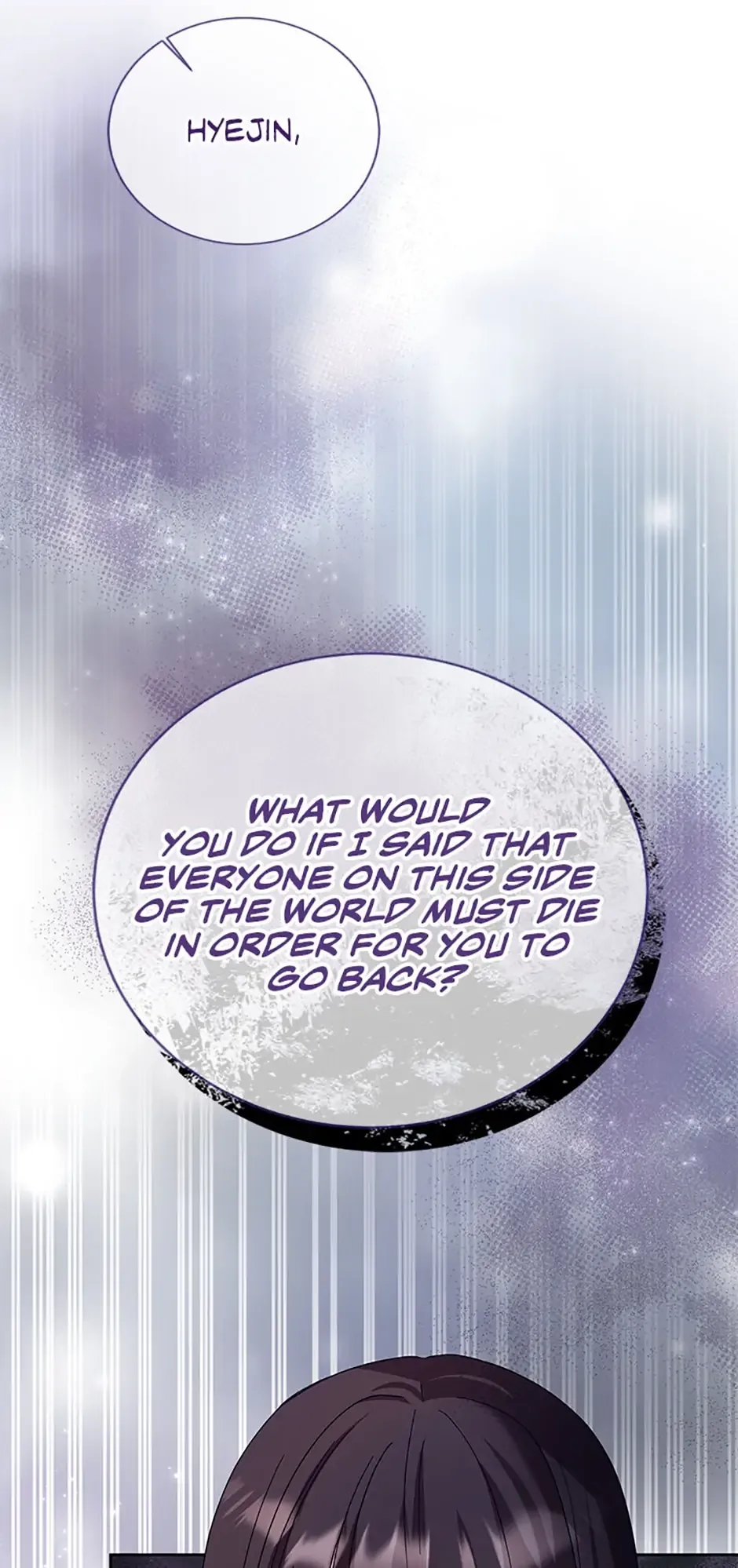 Sponte Dei Chapter 51 page 10