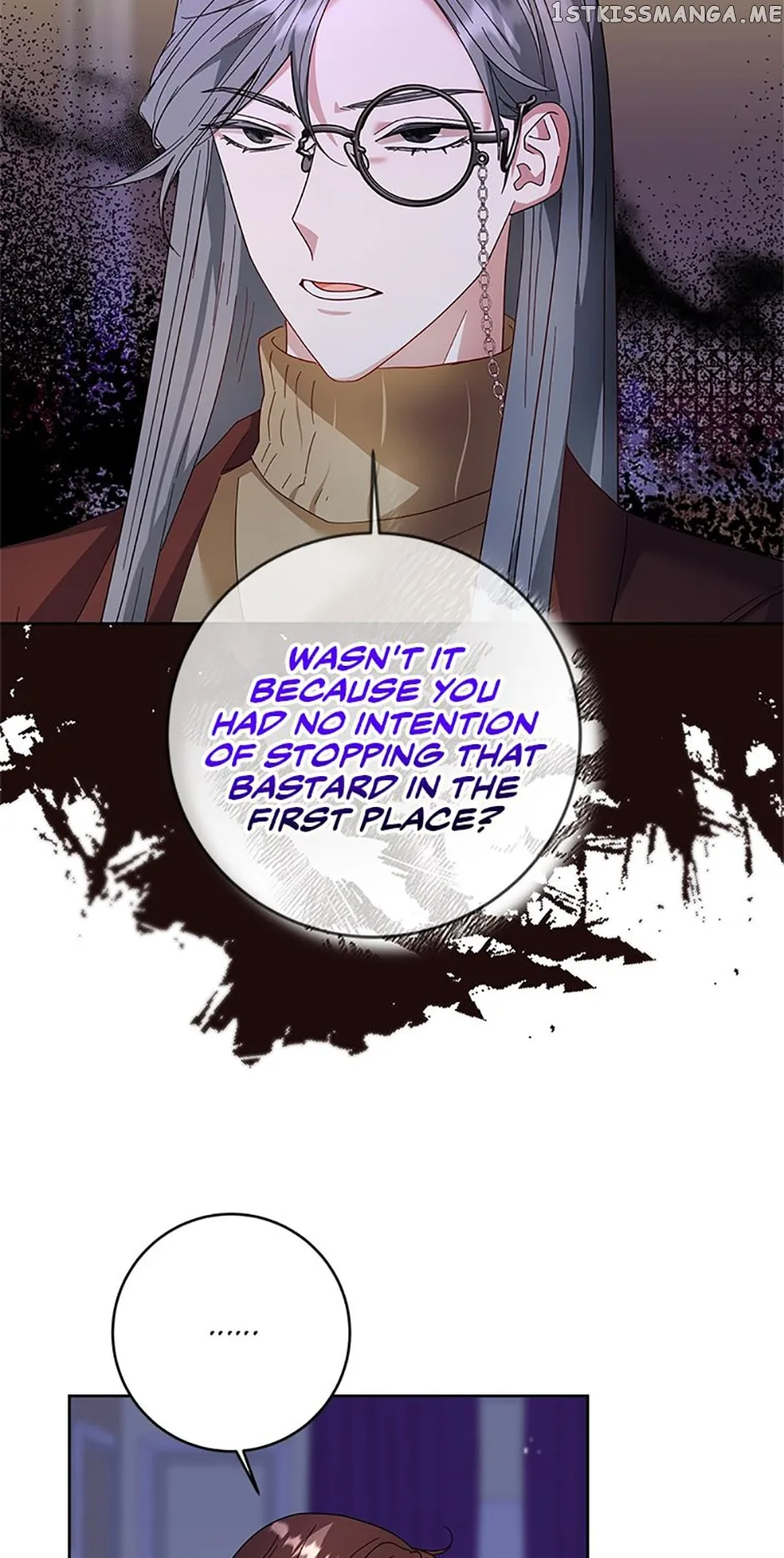 Sponte Dei Chapter 56 page 7